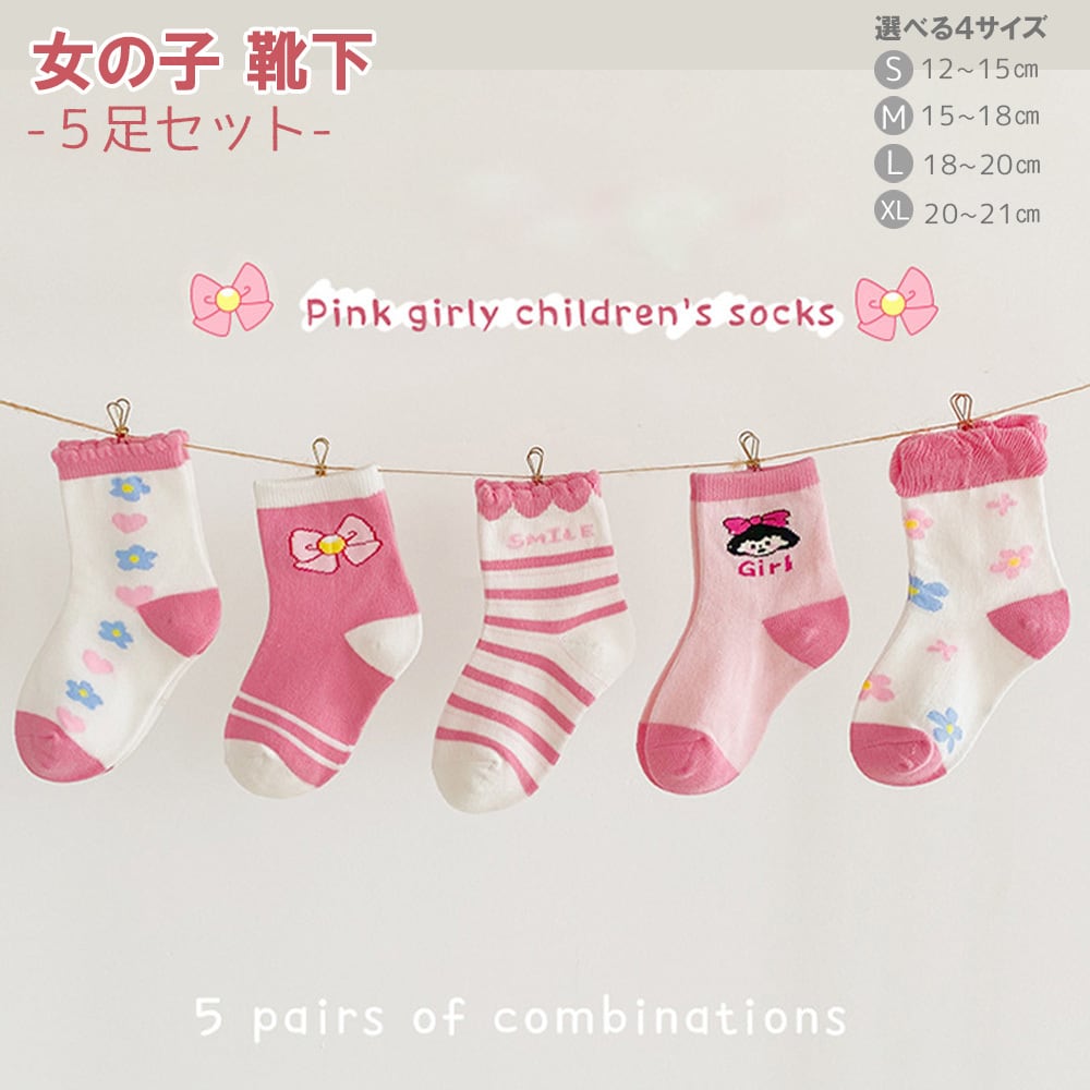 Mサイズ】送料無ニシ レーシングセパレート5点セット 蛍光イエロー