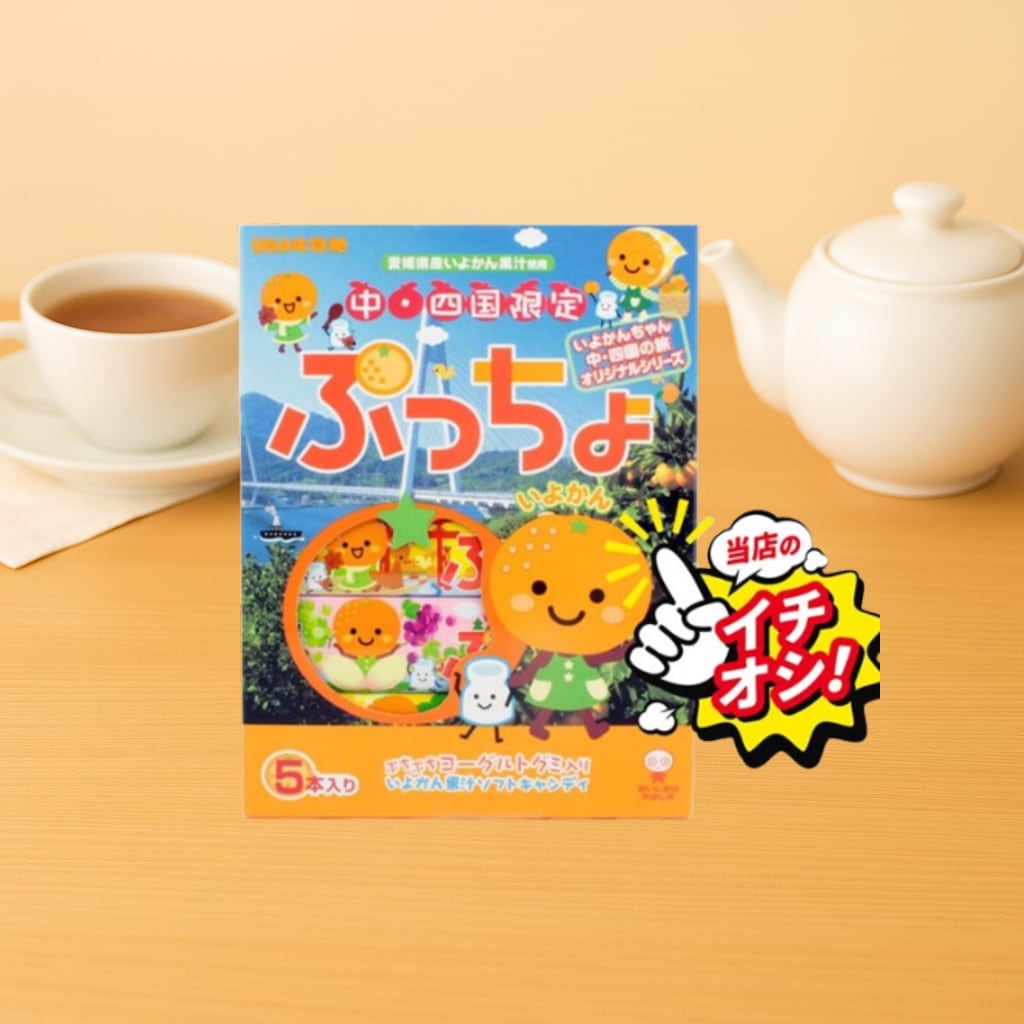 9a1e5163b3cac7eb0546ac0adb13df