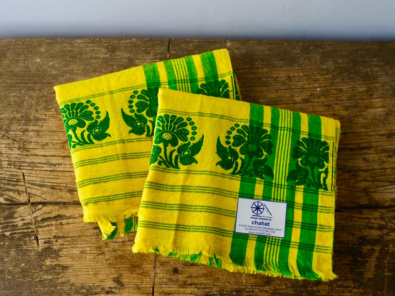 131sr252  yellow gamcha