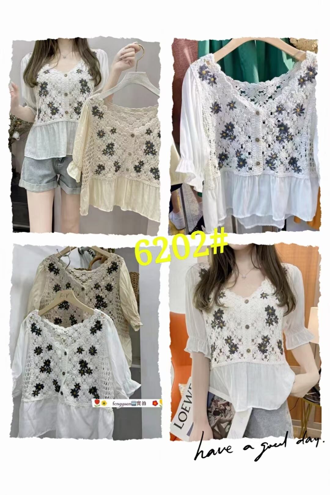 花柄かぎあみ切り替えブラウス　AJ1079-6202