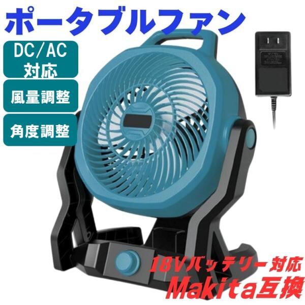 A163 新型 掃除機 ハイパワーモデル コードレス マキタ互換 18V