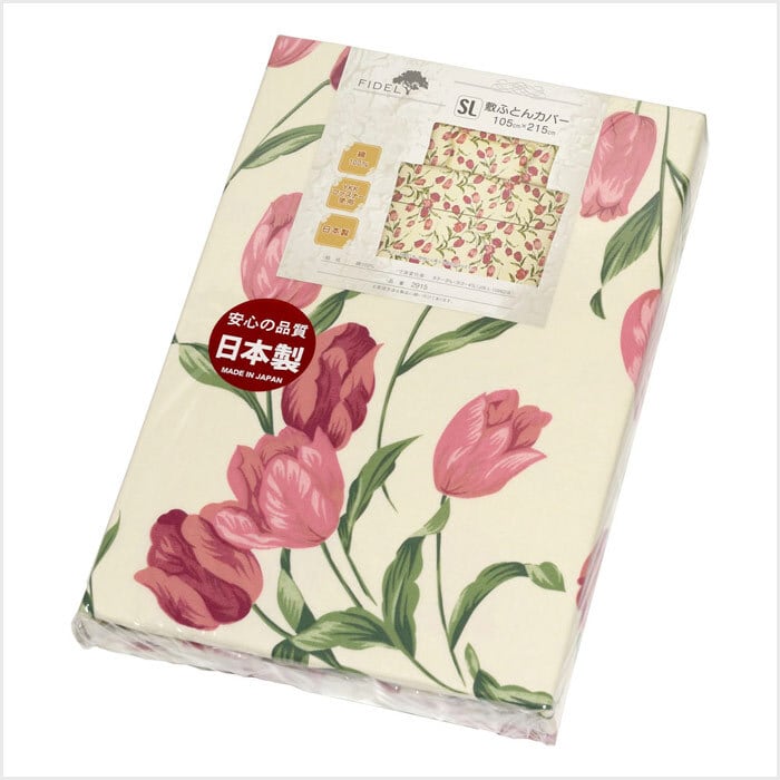 リラックマ　敷布団カバー　チューリップ　フラワー　シングル キャラクター柄 敷き布団カバー シングルロングサイズ 選べる4柄 すみ