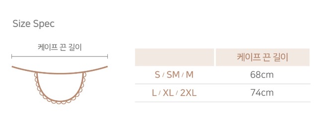 〈 即納アイテム〉EYOU スタイ/フローラルベベビブ イエロー S〜Mサイズ