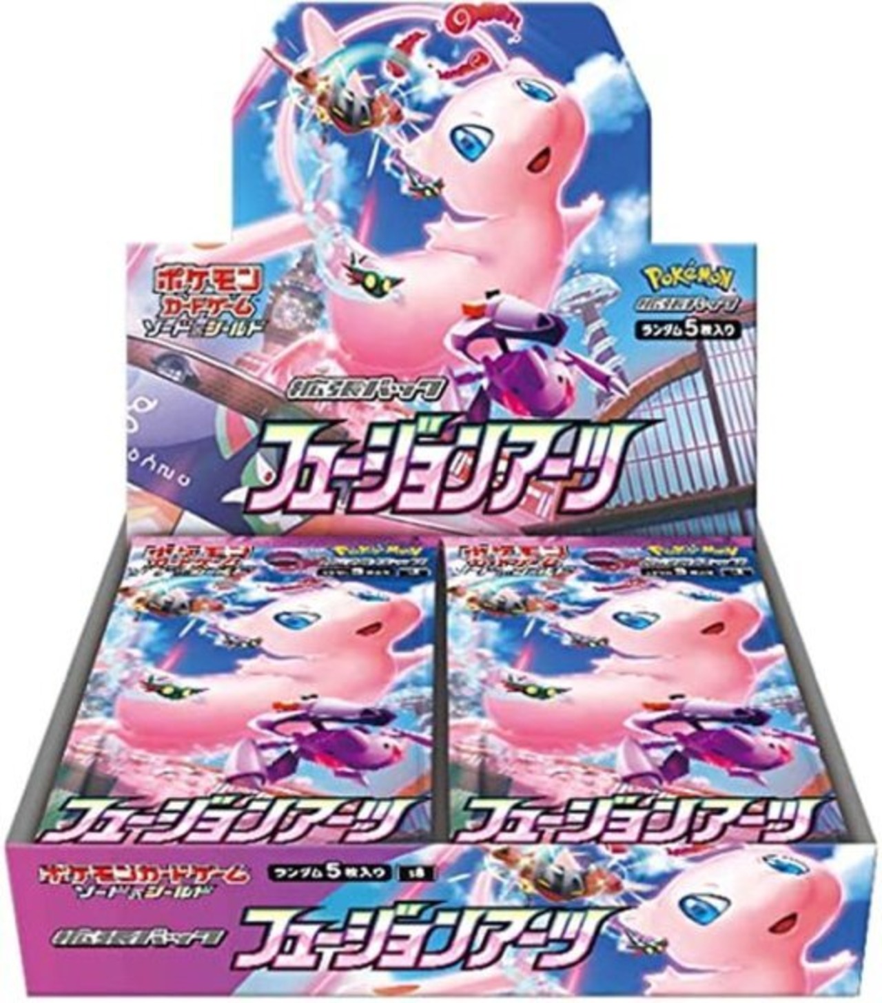 拡張パック『フュージョンアーツ』(S8)【未開封BOX】 | TCG専門店 天狗 