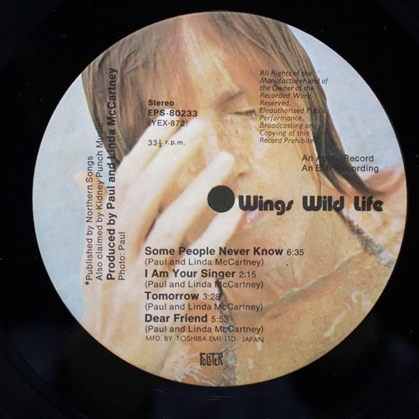 Wings / Wild Life [EPS-80233] - 画像3