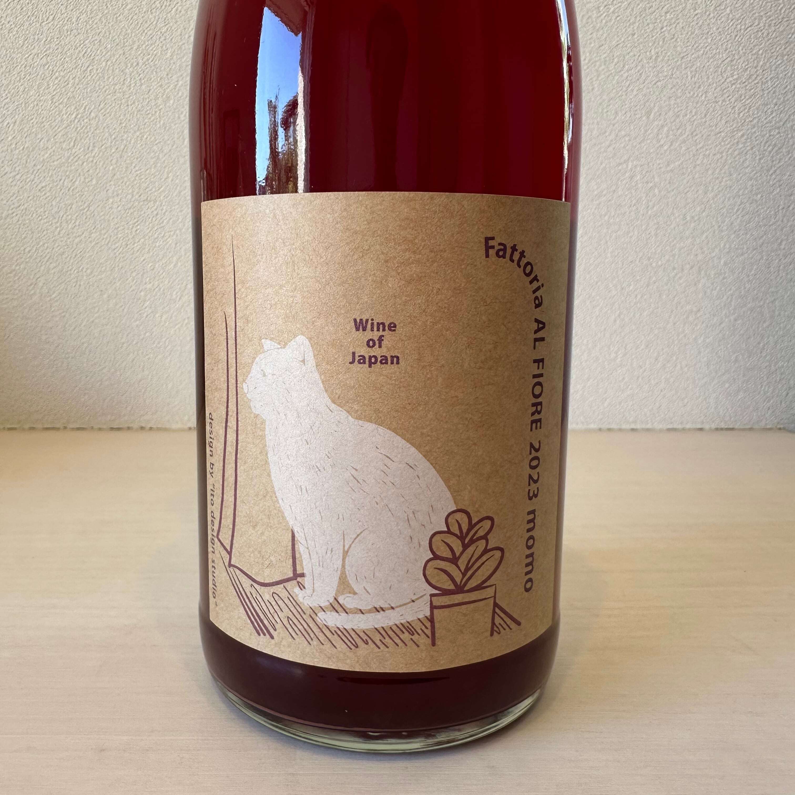 ネコシリーズ momo 2023 ＆ momo 2025 飲み比べセット Fattoria AL