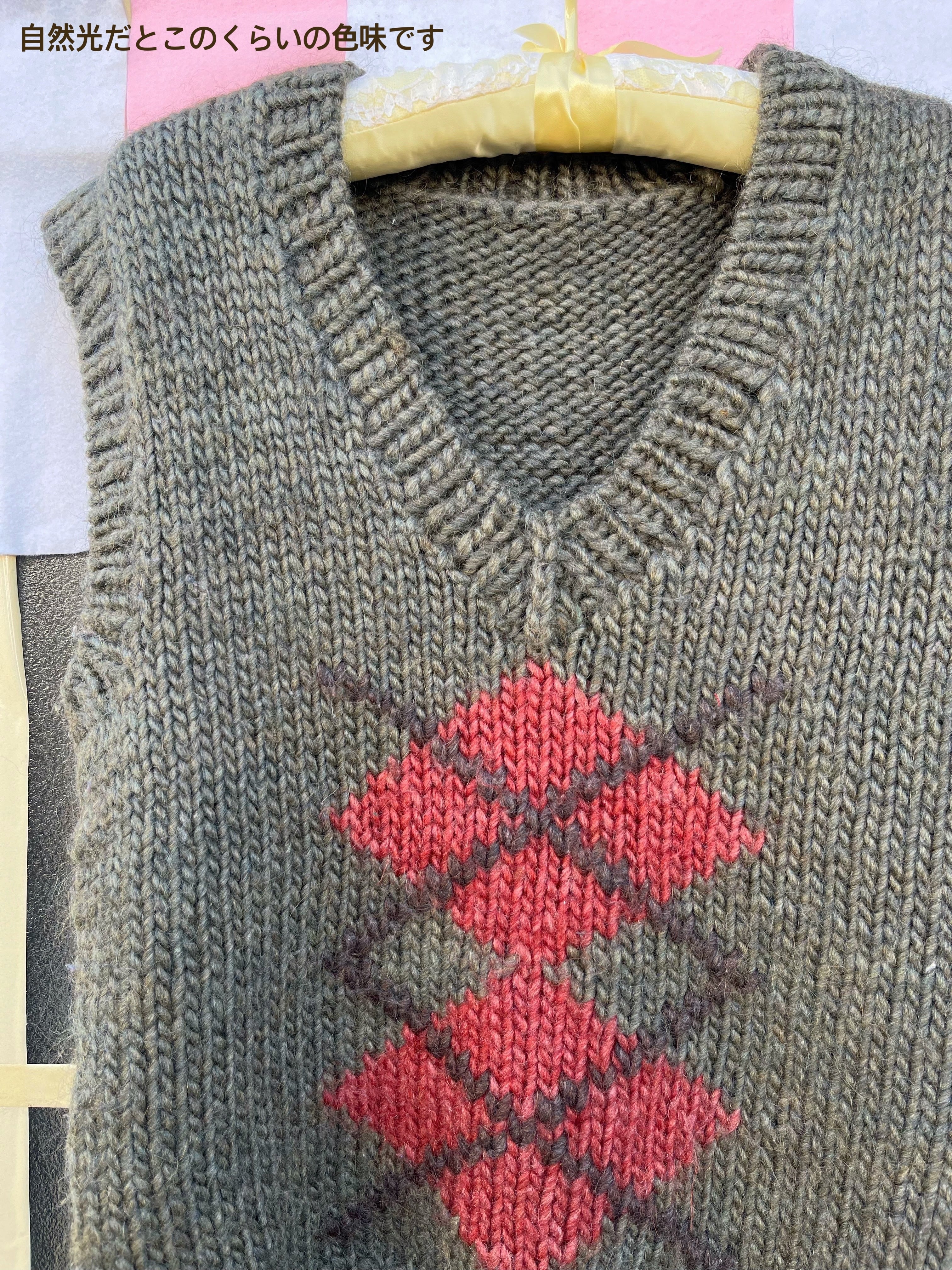 green argyle hand knit vest