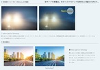 サムネイル5枚目