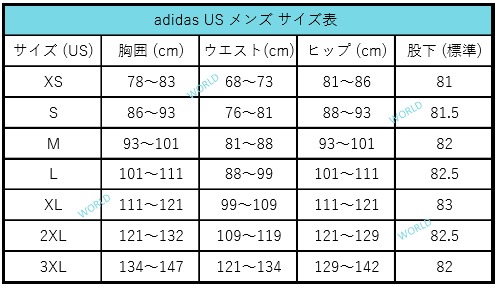 ヒゲ ボール からに変化する アディダス ジャージ サイズ 表 股下 Majopla Jp ヒゲ ボール からに変化する アディダス ジャージ サイズ 表 股下 Majopla Jp