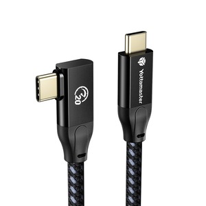 【新着特価】Yottamaster USB Type-C ケーブル(2m、L字型) 100W PD急速充電対応 20Gbps高速データ転送 4K@60Hz映像出力 USB3.2 Gen2x2 タイプc ケーブル E-markerチップ内蔵 Type-C機種対応 超高耐久 ブラック[P-U200-CC20-2]