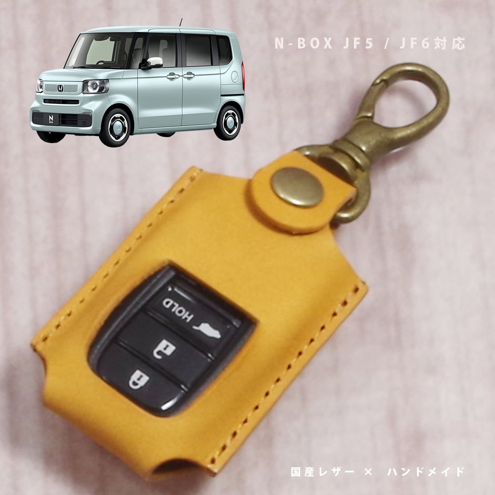 ホンダ フリードGT系対応 スマートキーケース スマートキーカバー 本革