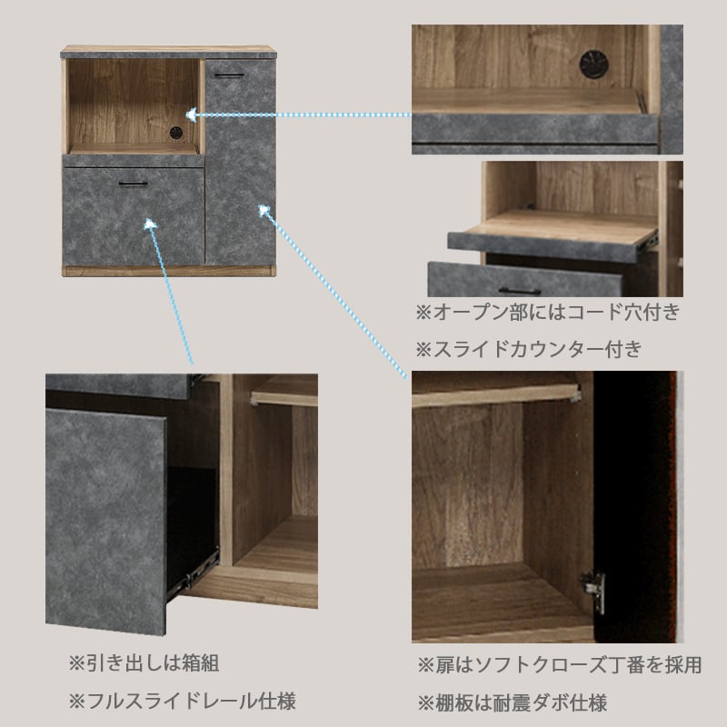 キッチンカウンター 幅90cm 奥行43cm 大川家具 完成品 日本製 レンジ台