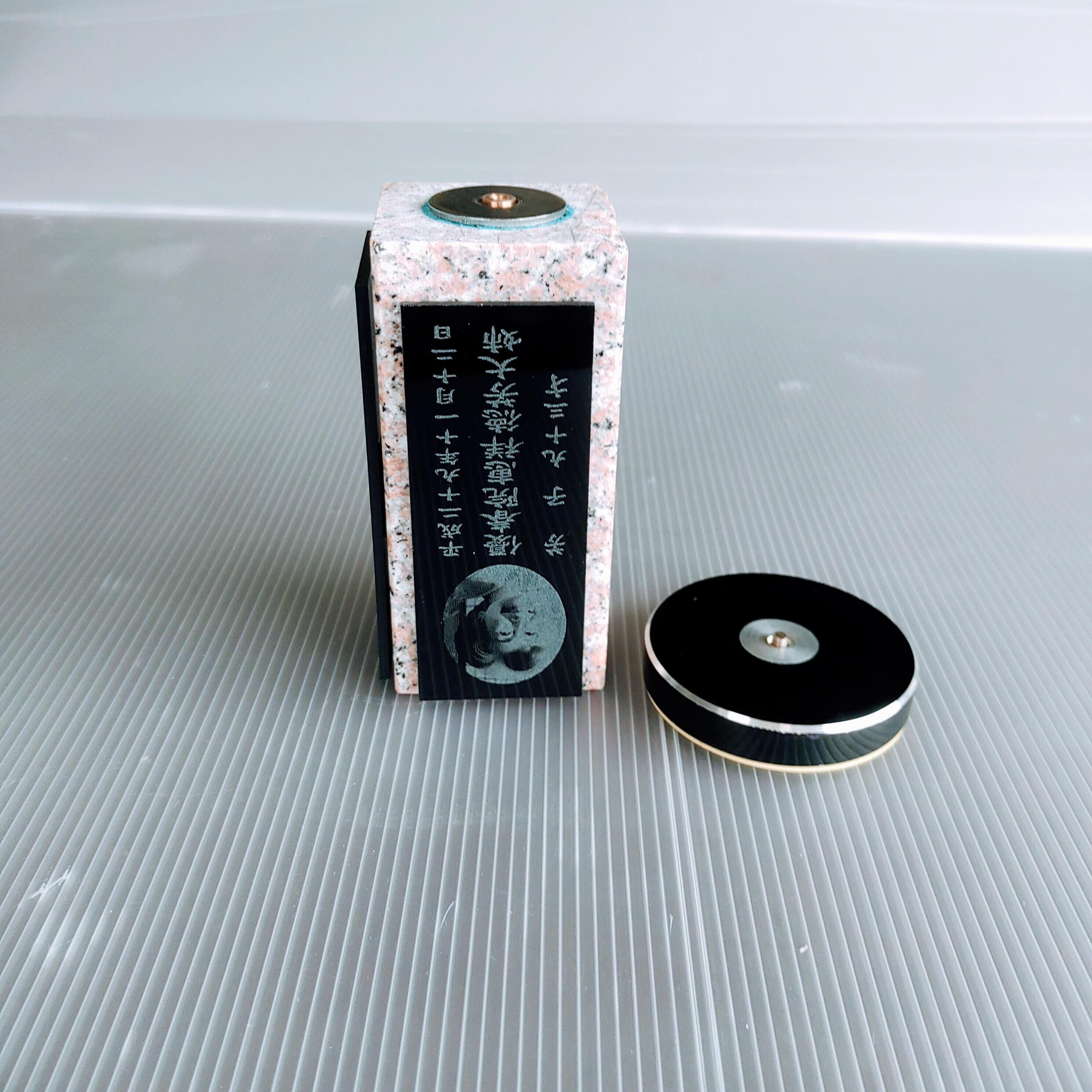 回転位牌　４人用悠想天回　4R50A桜　２名様分