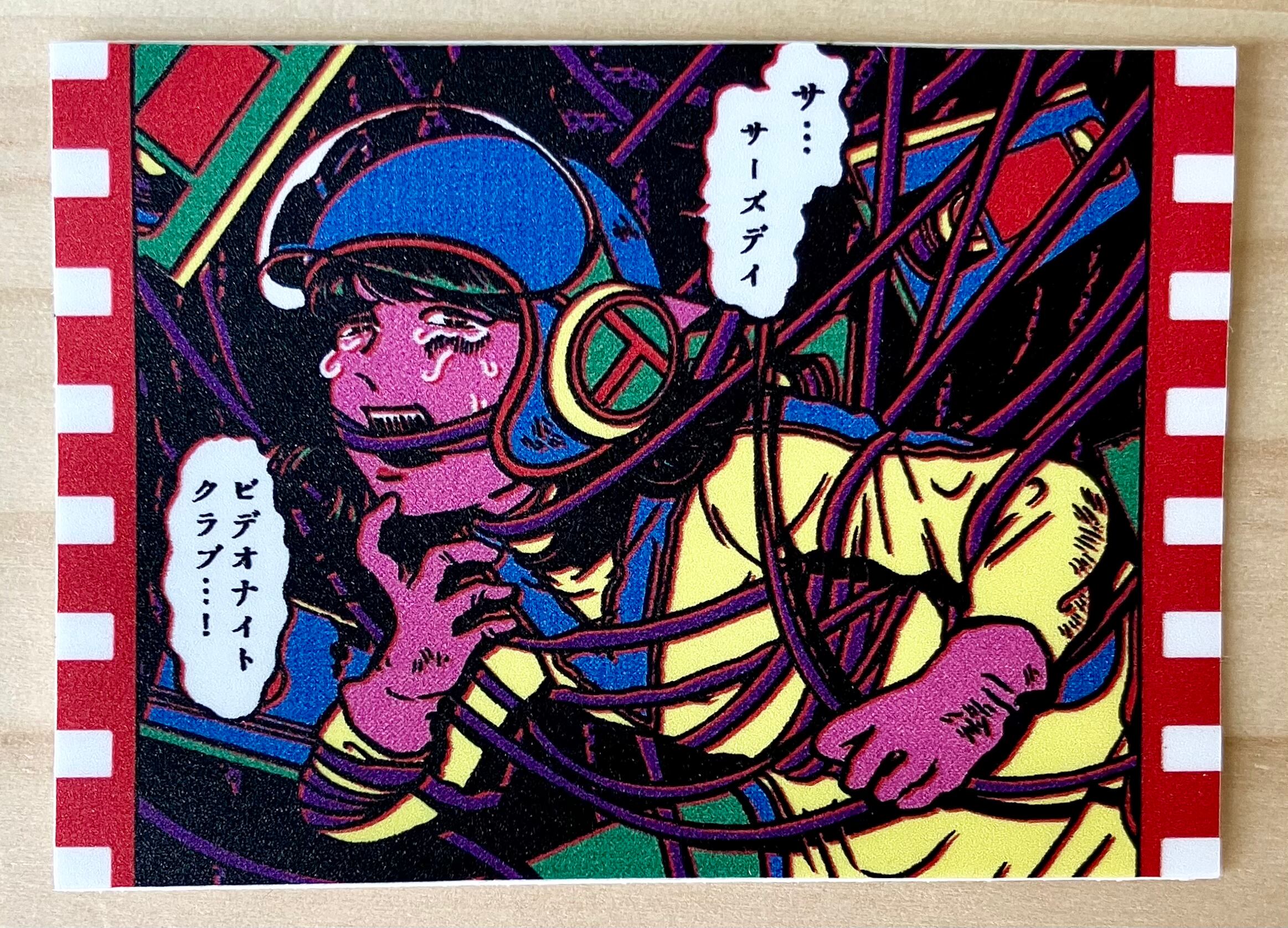ステッカー【原田ちあきver】 | サーズデイ Online Shop