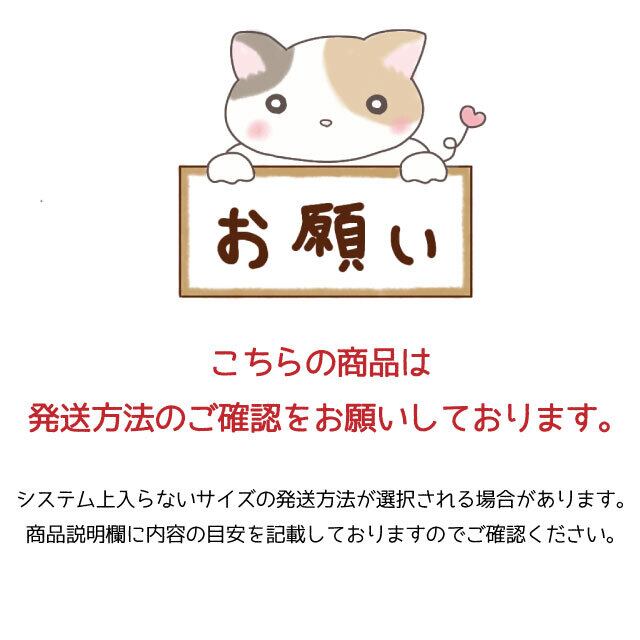 ツキネコカフェコーヒー オリジナルブレンドコーヒー お得4個セット ツキネコ北海道
