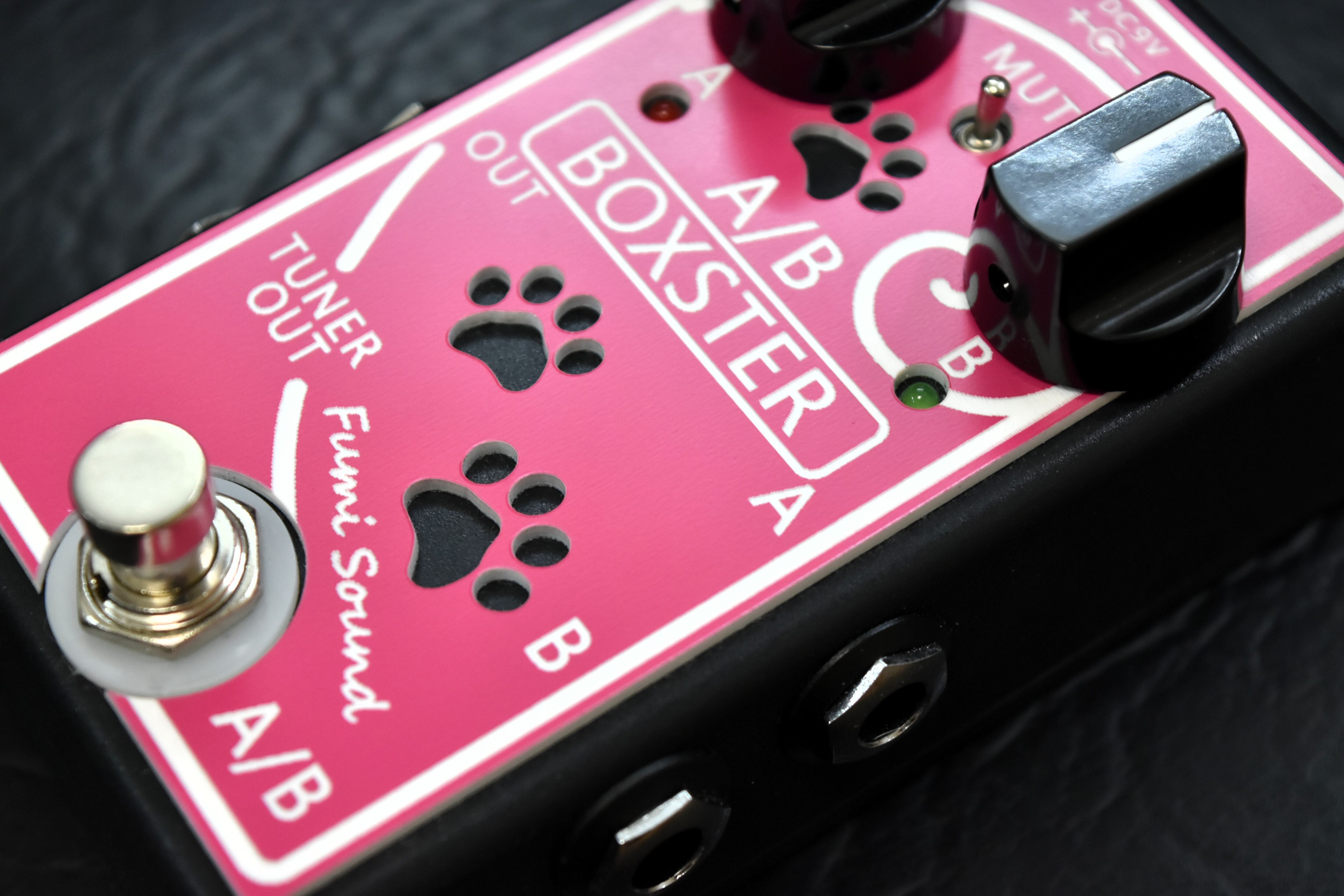 A/B BOXSTER | Fumi Sound
