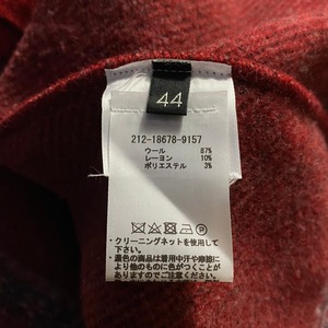 ETRO jacquard knit coat