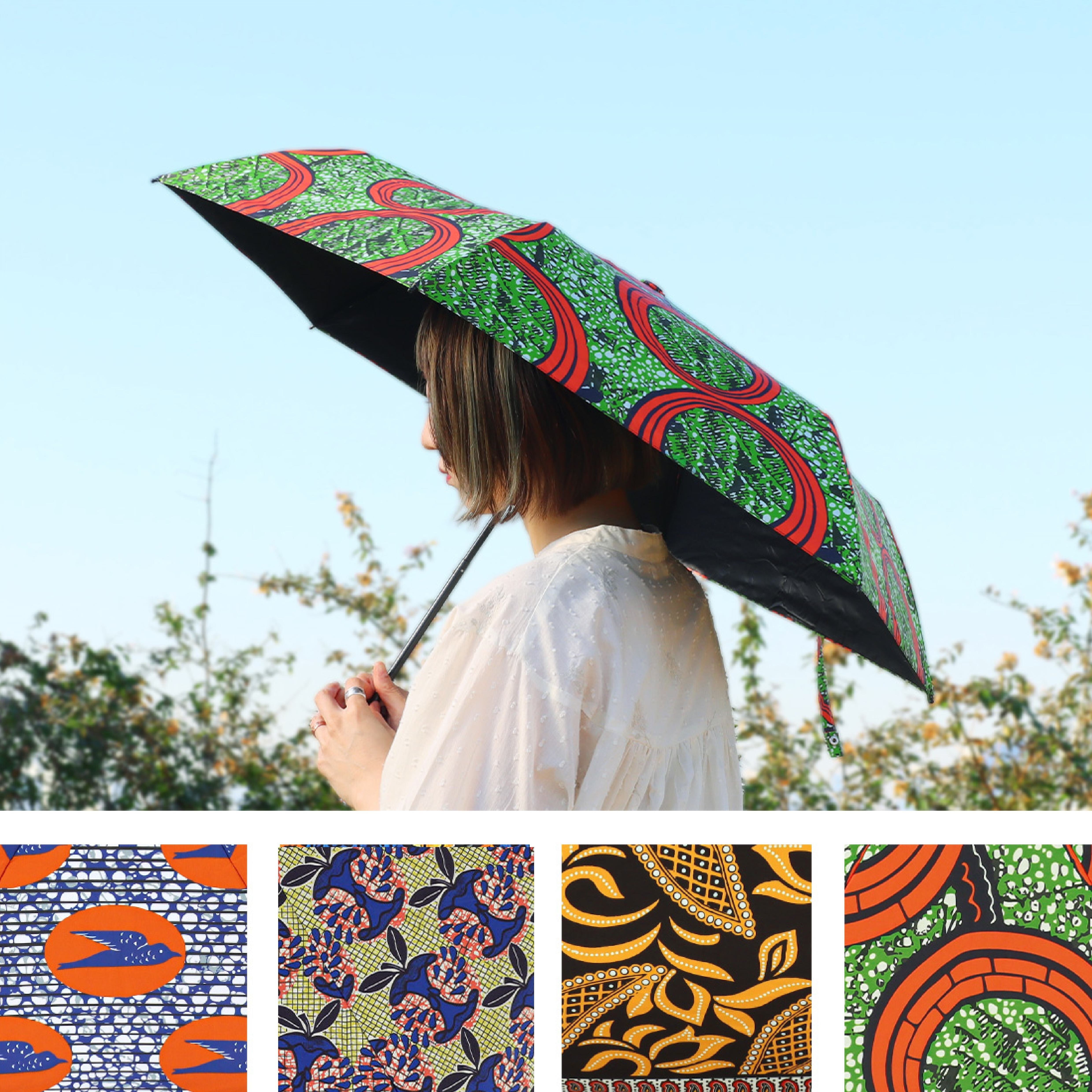 折畳み傘/晴雨兼用/UVカット/撥水加工/アフリカンプリント
