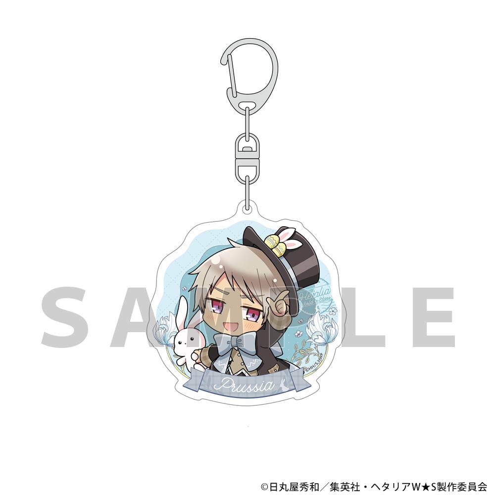 ヘタリア World★Stars アクリルキーホルダー(プロイセン/イースター)