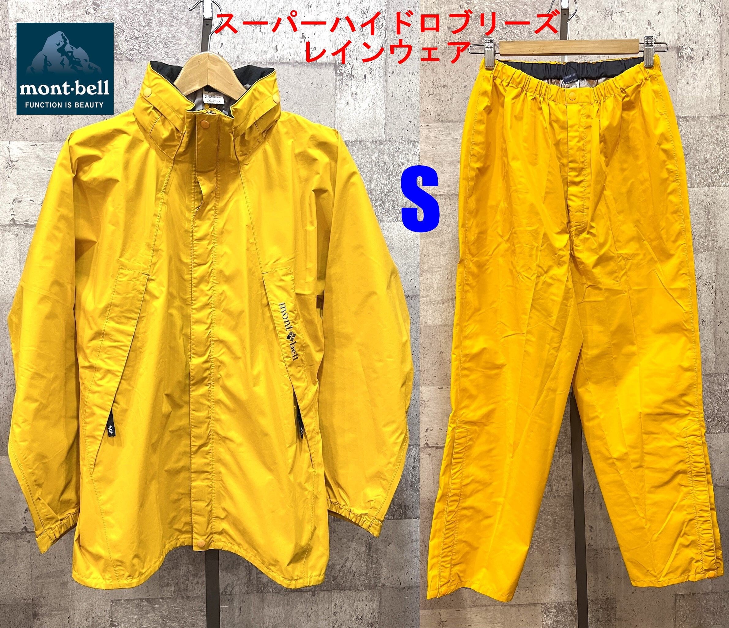 mont bell - mont-bell　モンベル　ハイドロブリーズ　レインウェア　Lサイズ モンベル mont-bell スーパーハイドロブリーズ レインウェア 撥水 M