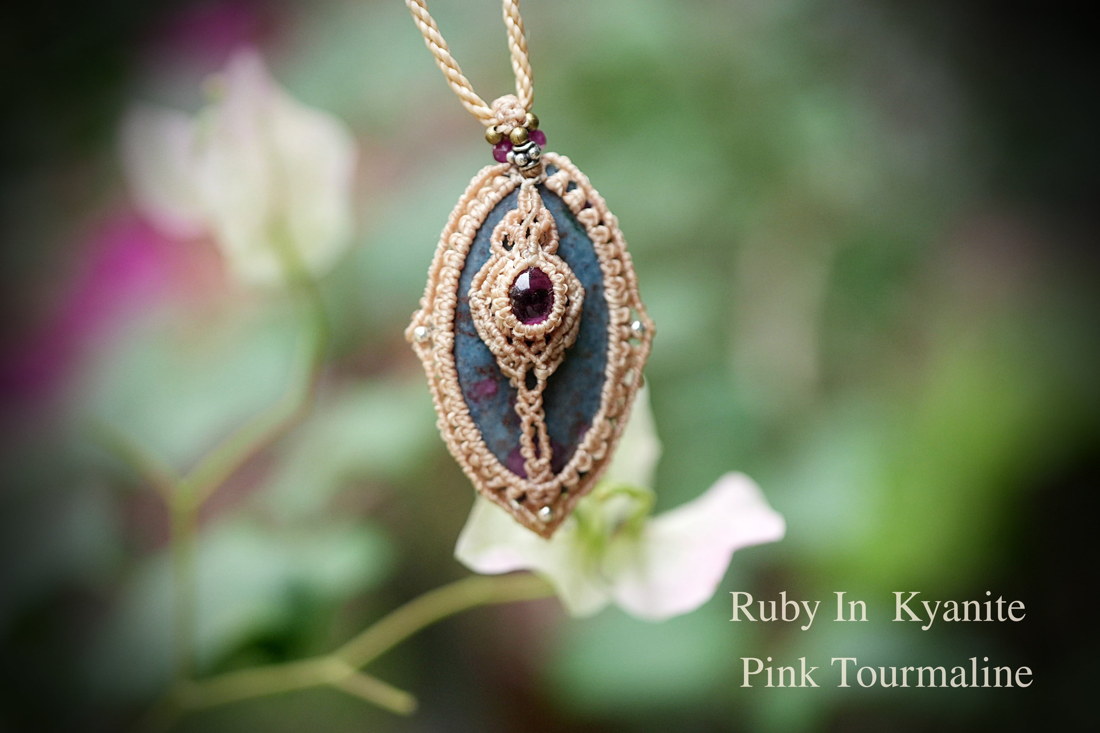花の遺跡 ピンクトルマリン★ルビー・イン・カイヤナイト マクラメネックレス1986