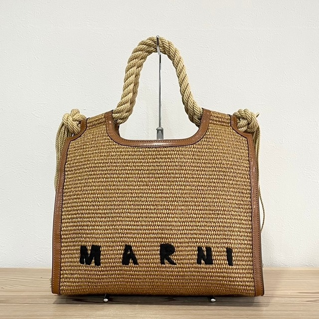 PRADA プラダ かごバッグ 1BG325 ハンドバッグ