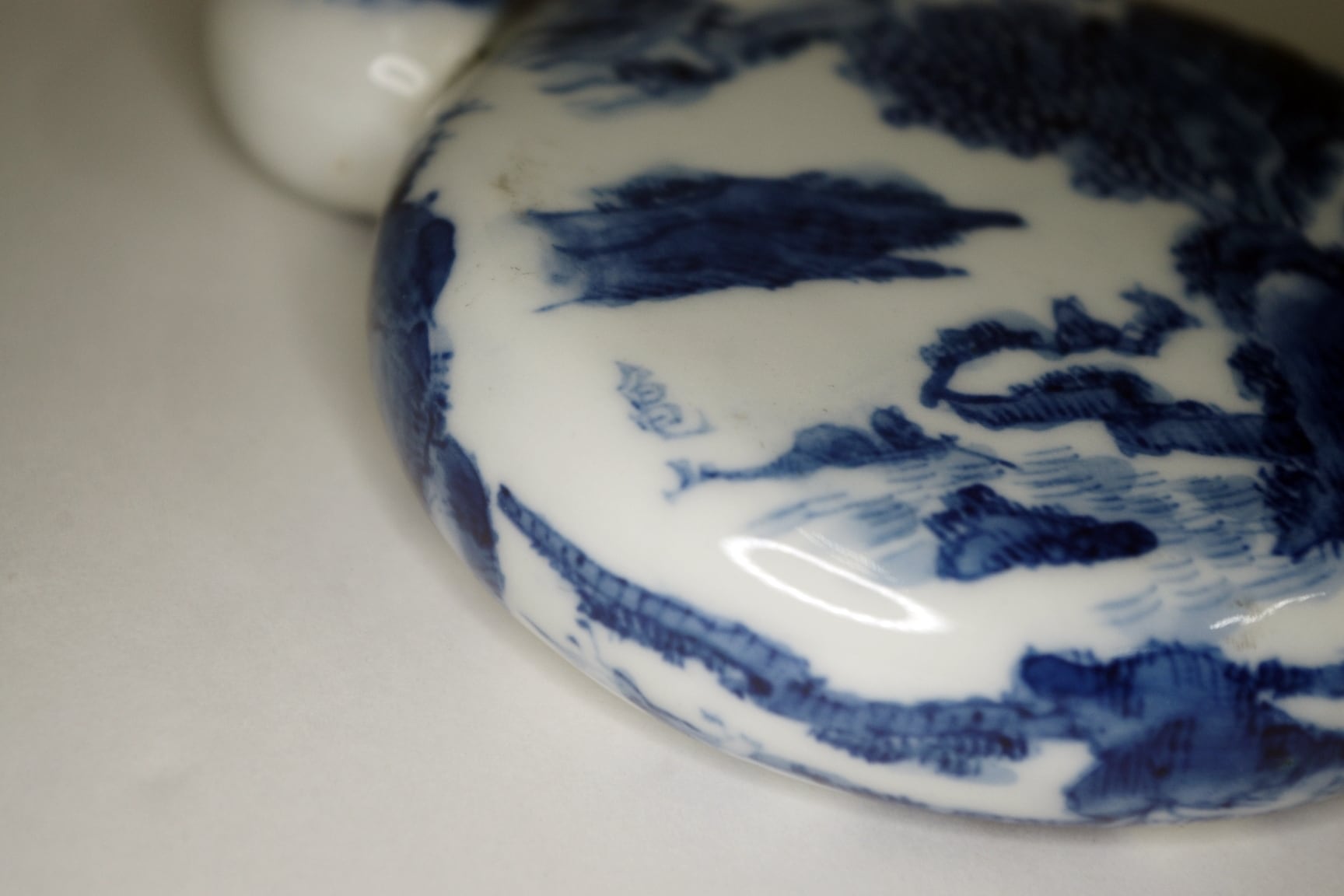 亀山焼 陶硯 | 中信木村美術店