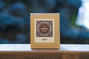 自家焙煎コーヒー豆（雲南）100g