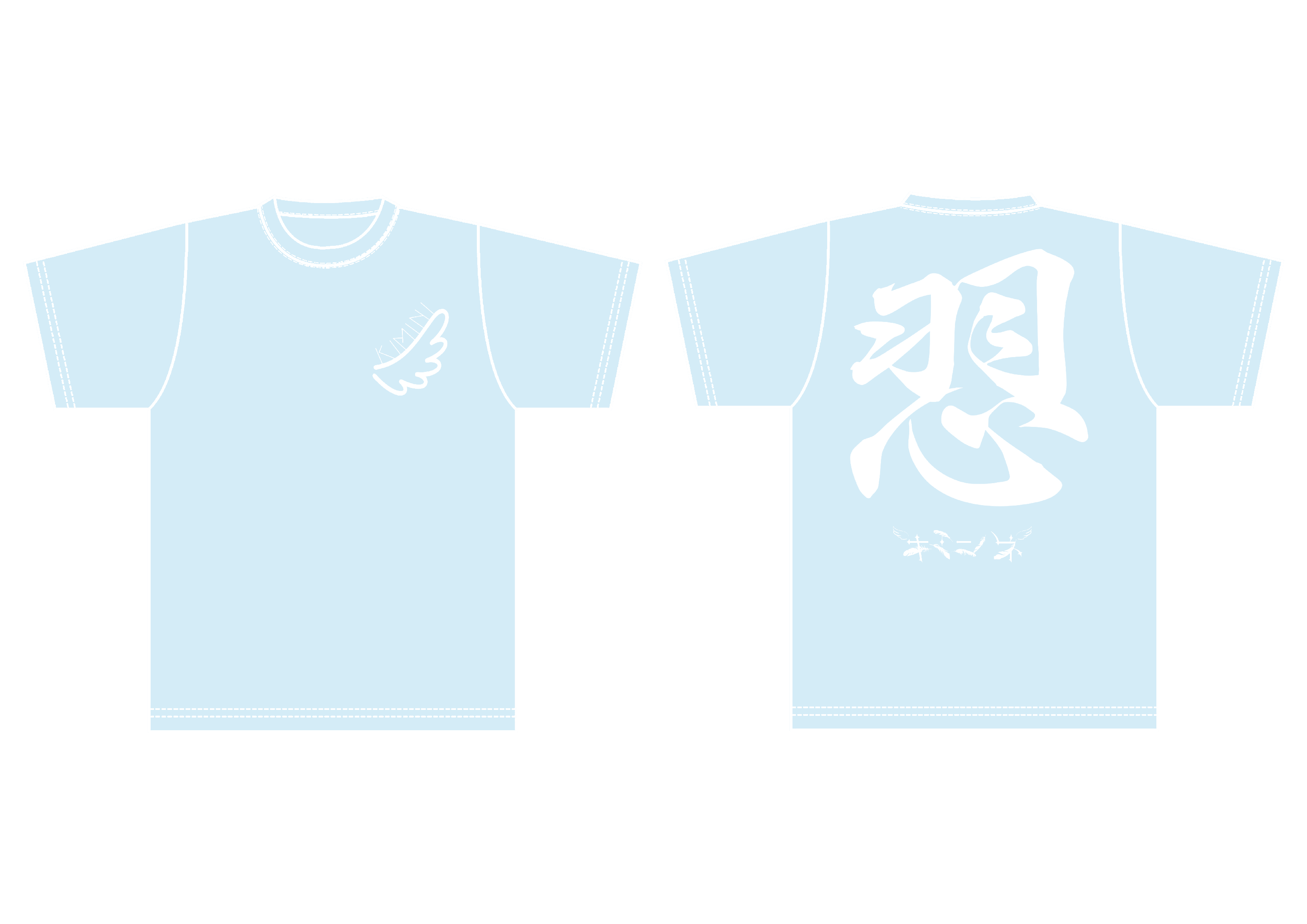 キミニハネ  フェスTシャツ　