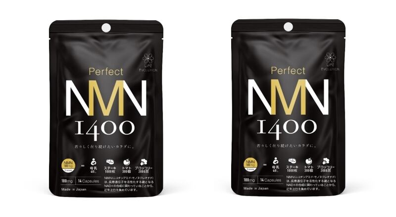 なん様専用 Nan様専用出品 ナン様専用 ナン様専用出品 なん様専用 Nan様専用出品 ナン様専用 ナン様専用出品
