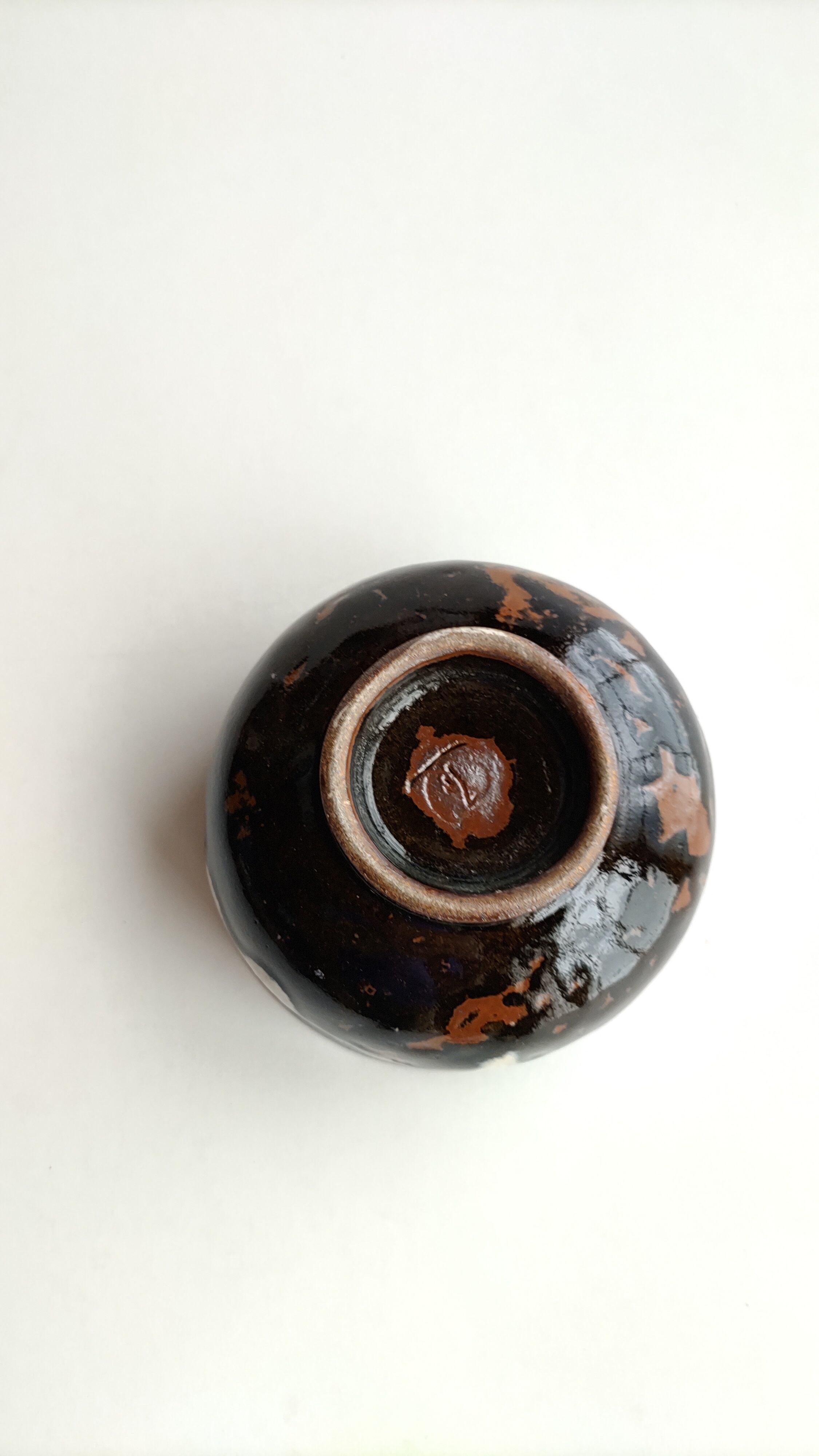 鬼板釉とうのふ釉茶碗 | utuwanoyukue