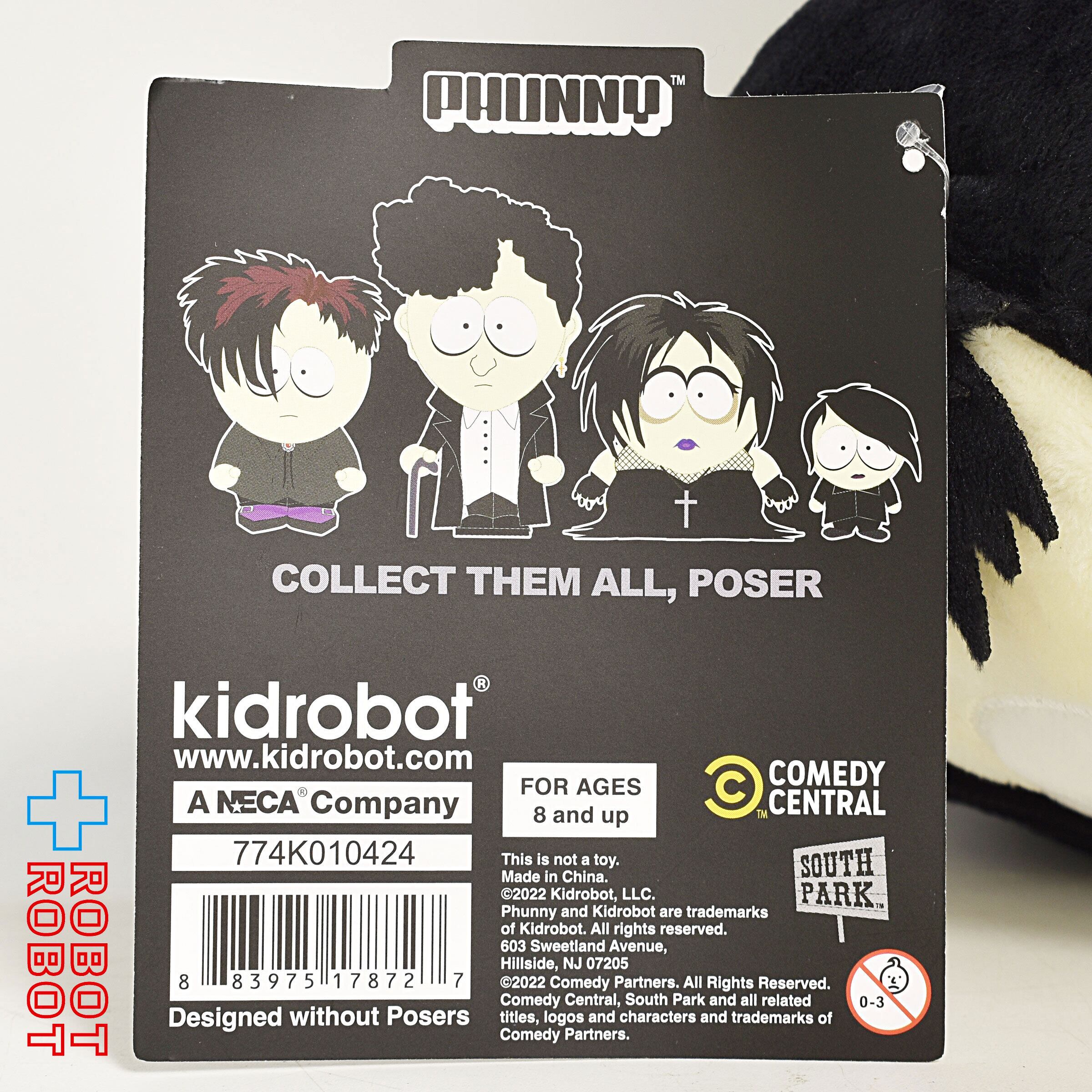 キッドロボット サウスパーク ゴスキッズ ピート 8インチ プラッシュ
