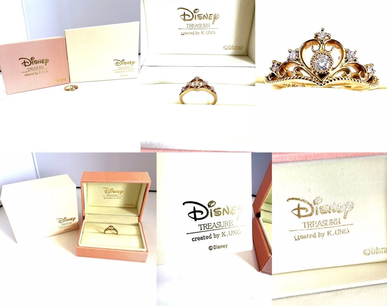 Disney KUNO ディズニー ケイウノ K18 プリンセスティアラ ハート