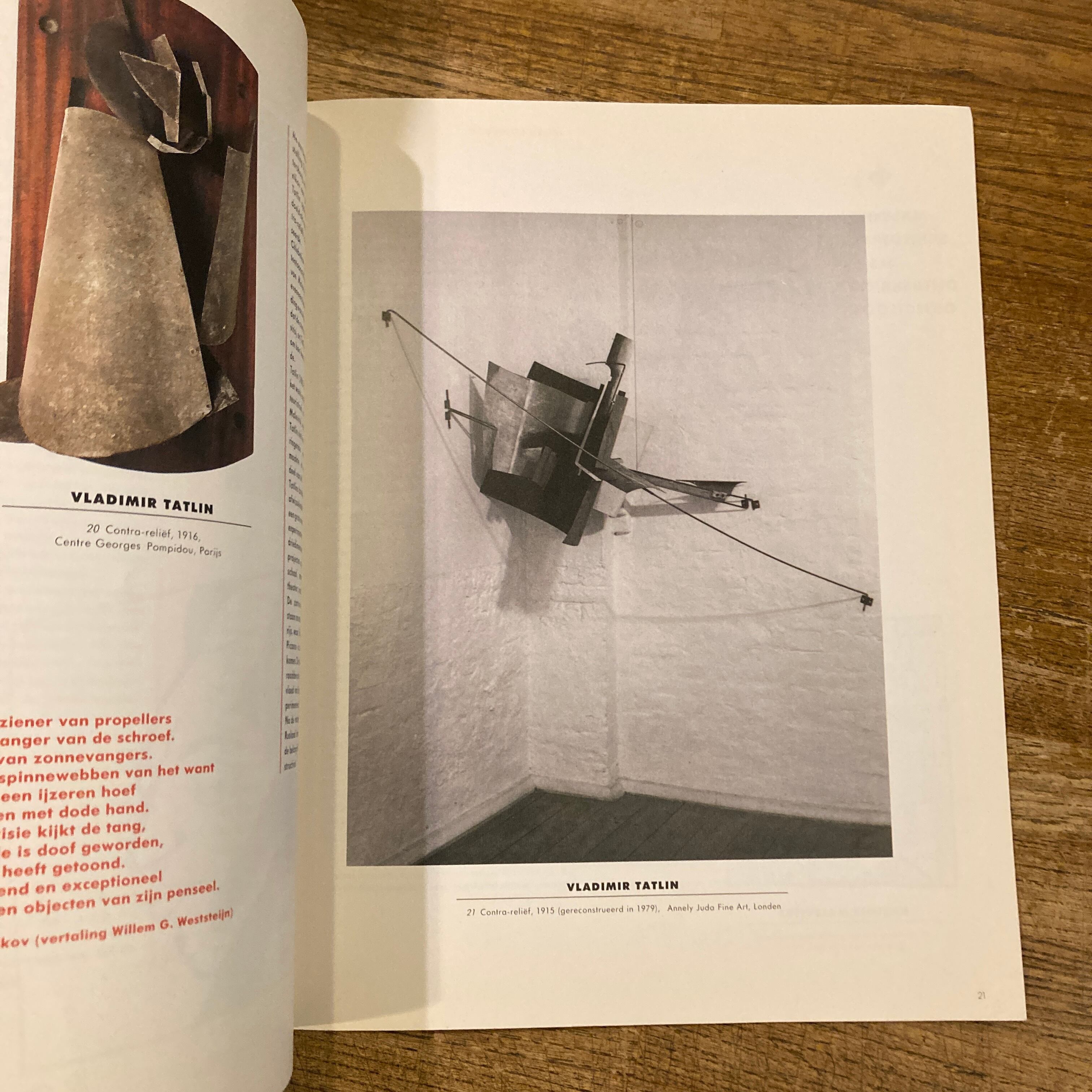 Kunstschrift MALEVITSJ VOOR DE REVOLUTIE カジミール・マレーヴィチ