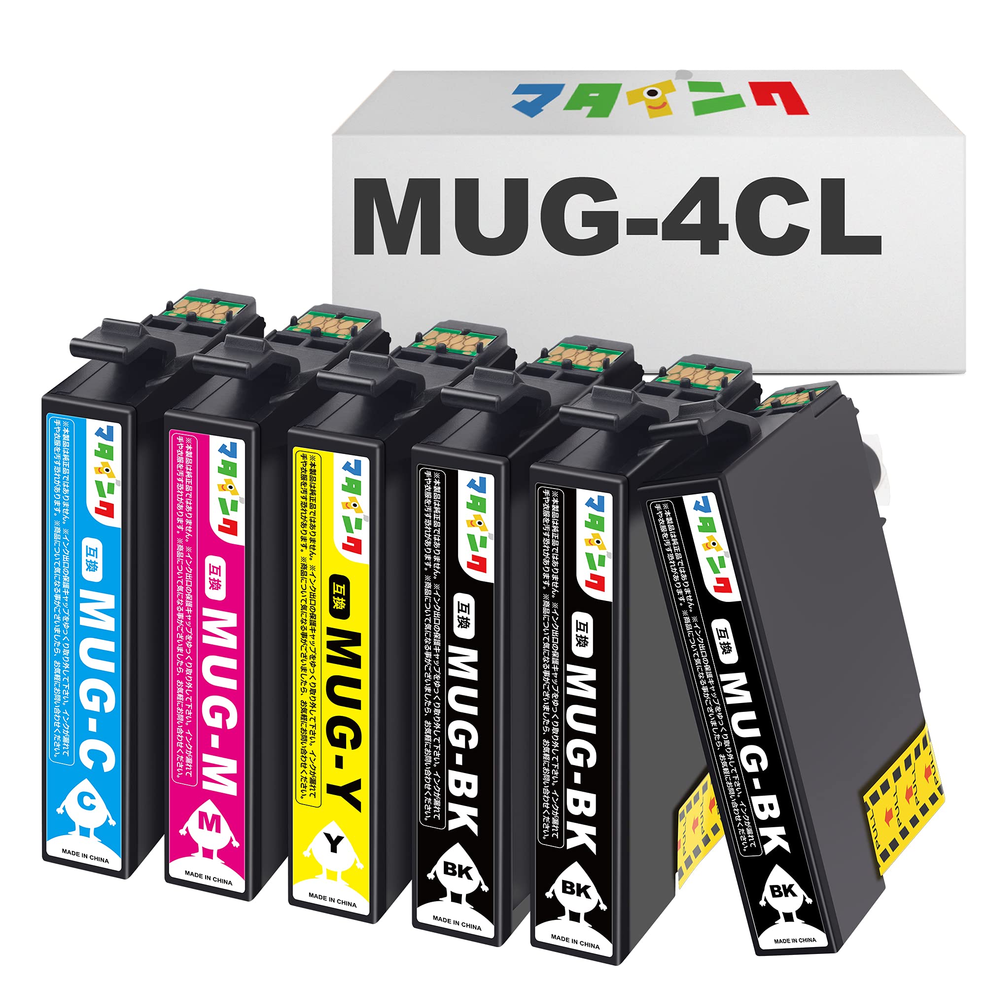【人気】MUG-4CL 互換インクカートリッジエプソン用 インク マグカップ EPSON対応 MUG マグカップ 4色セット + MUG-BK *2 合計6本セット エプソン用 EW-452A EW-052A インク 大容量タイプ 452A 052A 互換インク