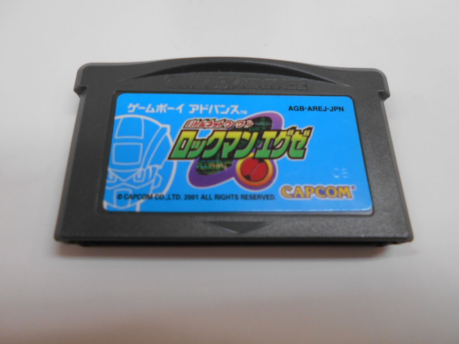 GBA ファミコンミニ アイスクライマー | シンメイ堂