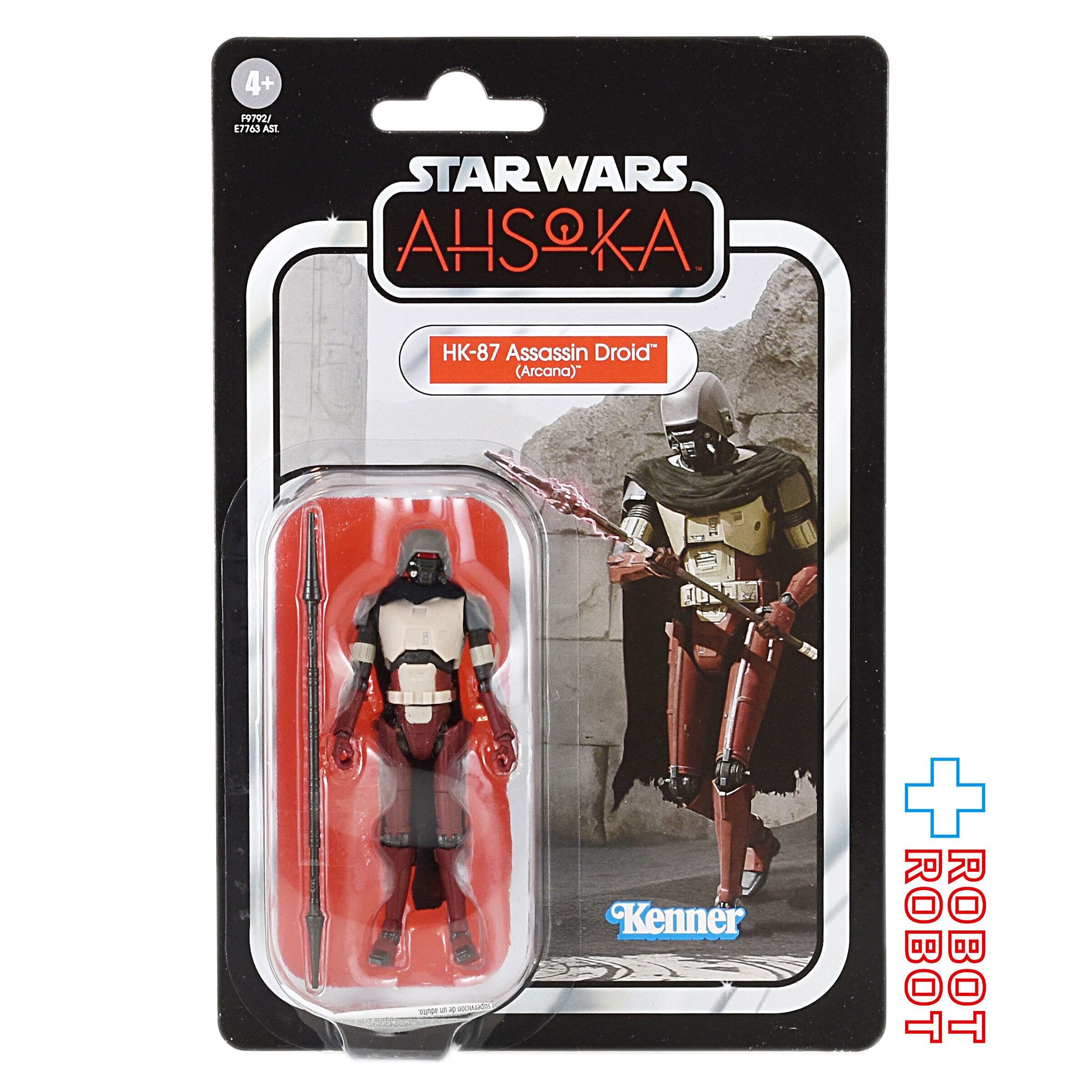 スター・ウォーズ VC330 HK-87 アサシン・ドロイド(アルカナ