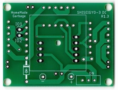 電子工作キット] SHISEIGYO-3 DC 専用基板 | HomeMadeGarbage the Shop