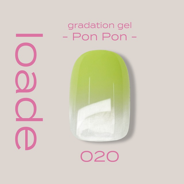 【loade】Pon Pon 020