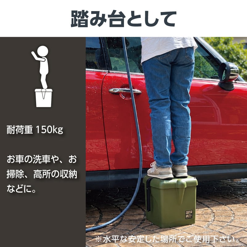 日本製【 xRitta 】多機能バケツ TOUGH BUCKET 12L 耐荷重 150kg