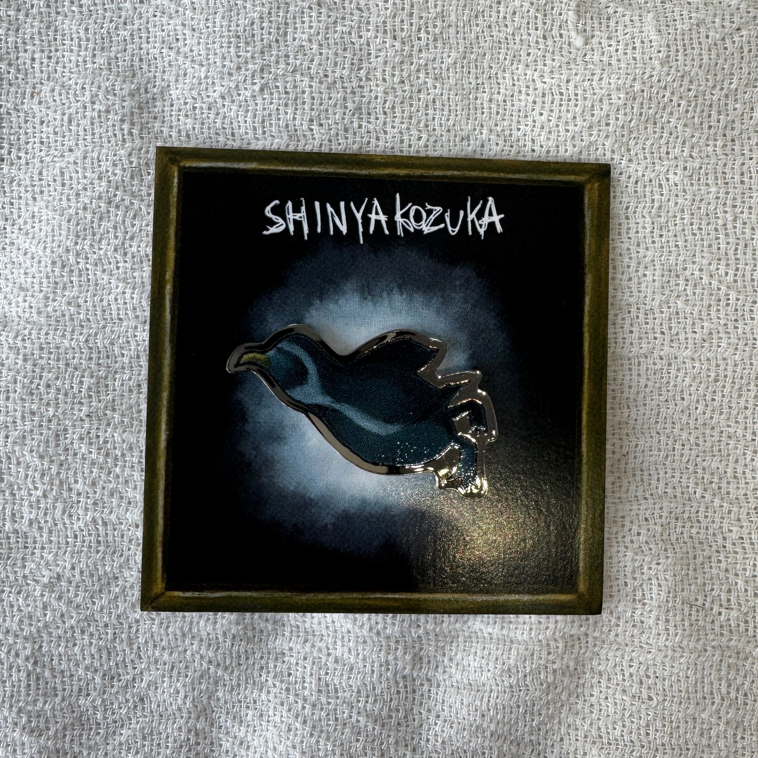 SHINYAKOZUKA | ふぁいん