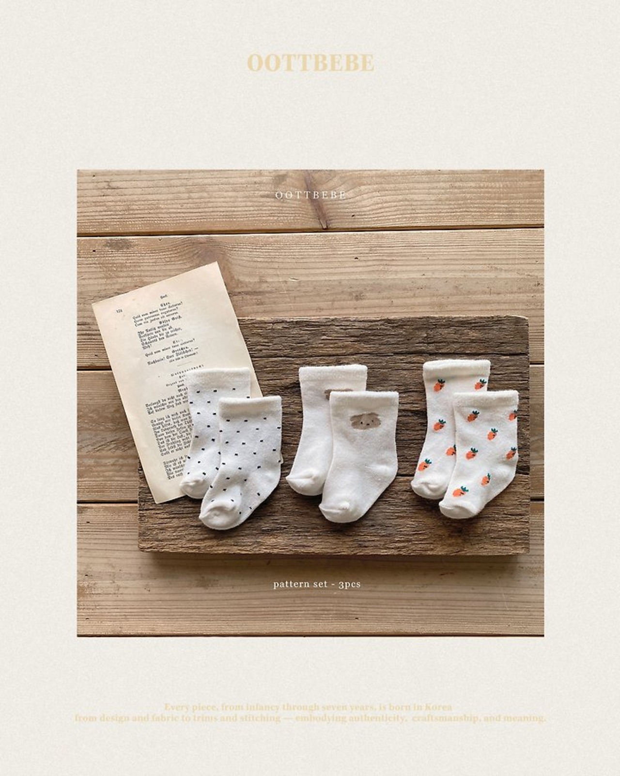 [oottbebe] Newborn Socks (newborn) / [오뜨베베] 신생아양말 (newborn)
