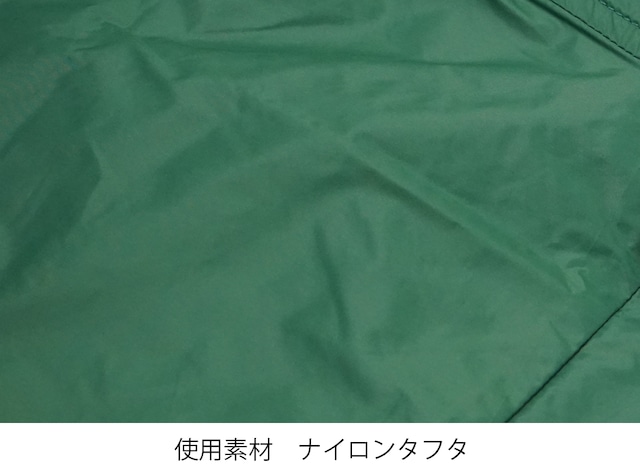 コンパクトライトジャケット GREEN/L.GREEN