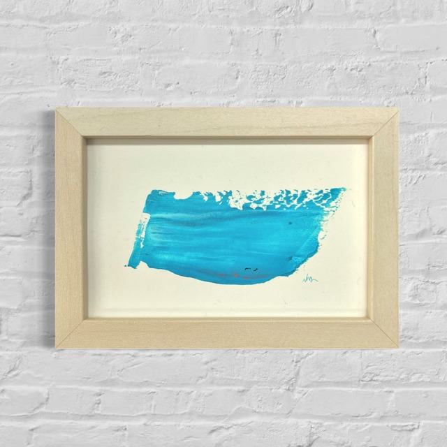 One wave 071