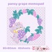 メモパッド162.pansy grape