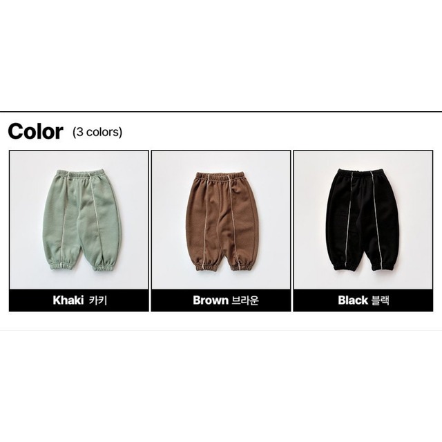 《予約》WSB ¨ brushed center-line jogger pants