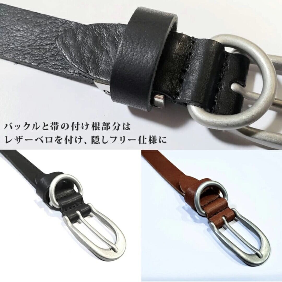 RKD CRAFT 栃木レザースタッズナローベルト 垂らせるベルト | 乱掘堂