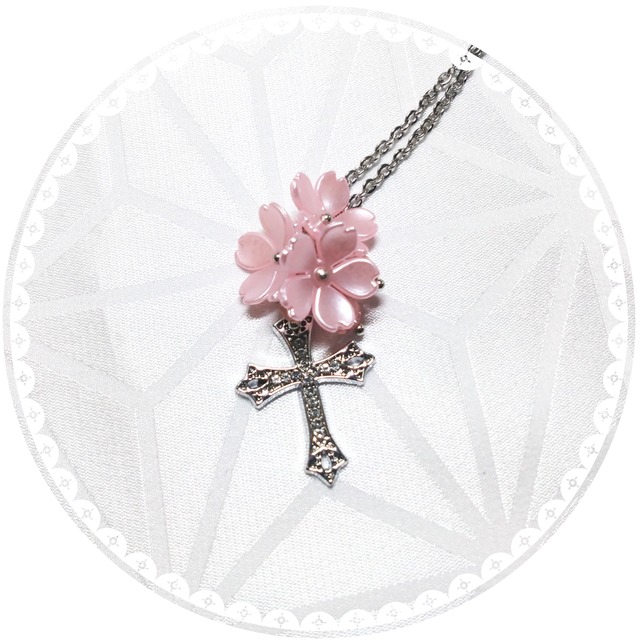 【ネックレス】桜に十字架