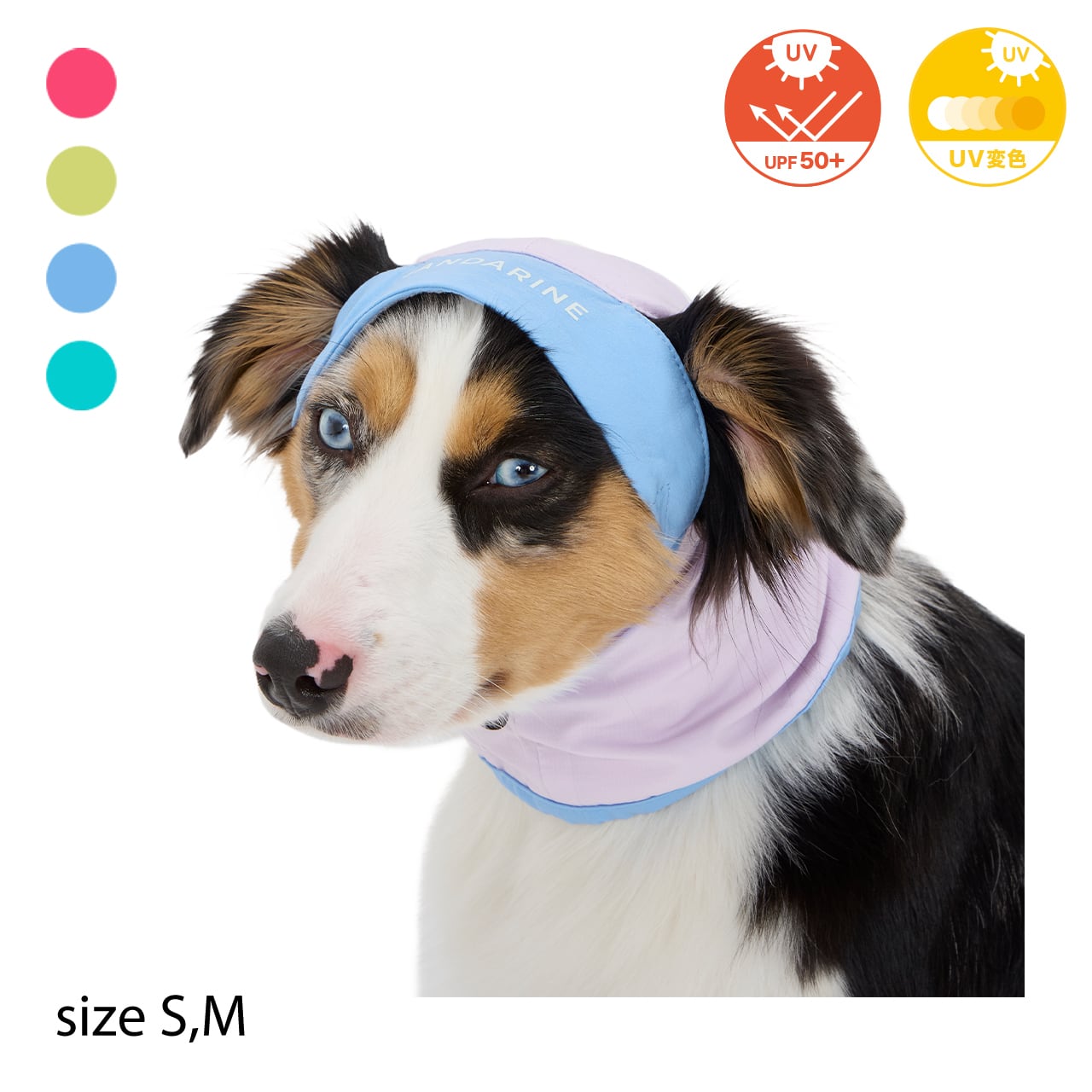 UV PROTECTION SNOOD（S.M） UVプロテクションスヌード | MANDARINE