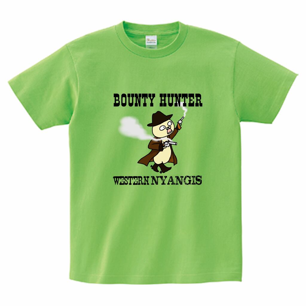 BOUNTY HUNTER NYANGIS